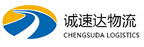 湖州到朗县物流公司